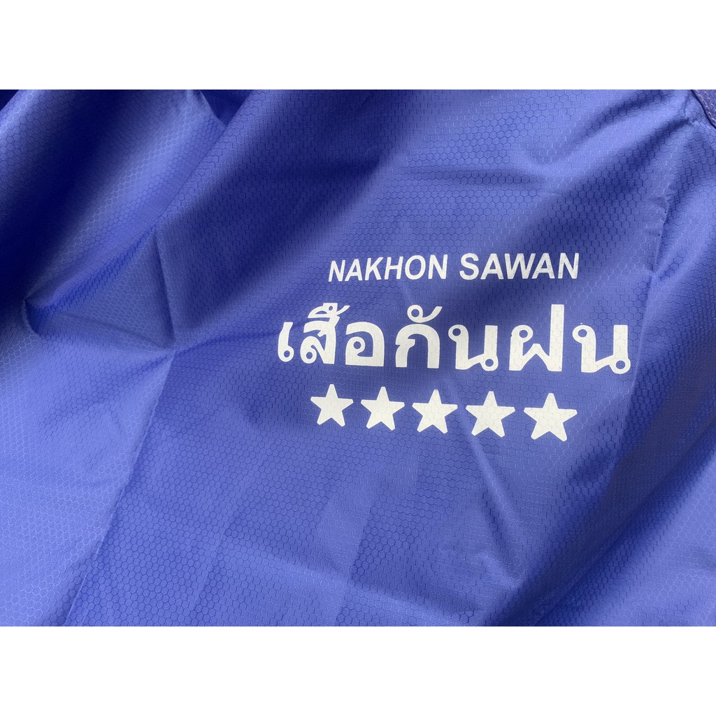 Áo Mưa Đôi Thái Lan NaKhon SaWan ( Tặng Túi Đựng Cao Cấp )