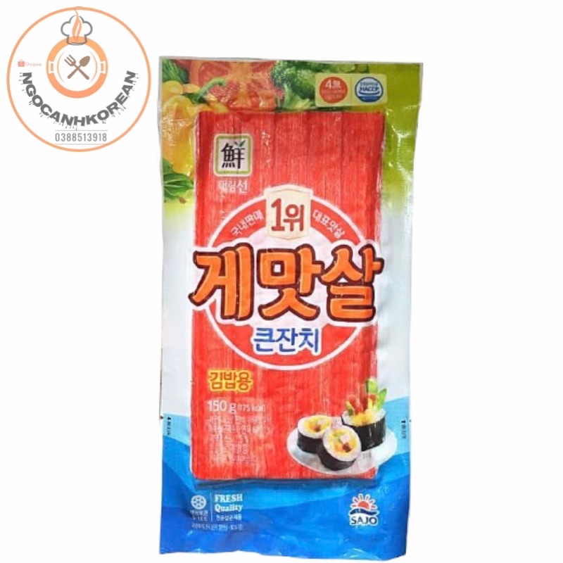 Thanh cua làm cơm cuộn kimbap Hàn Quốc 150gr