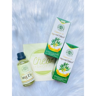 [CHÍNH HÃNG] Dầu tràm Cung đình 50ml Gold