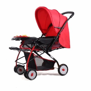 Xe đẩy 2 chiều 3 tư thế có nhạc Baobaohao 709N