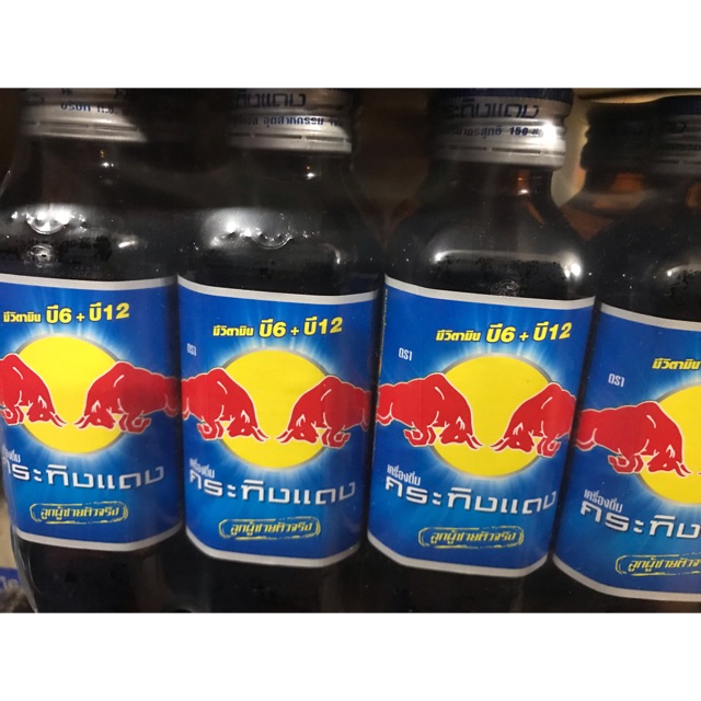 1 LỐC NƯỚC TĂNG LỰC RED BULL THÁI