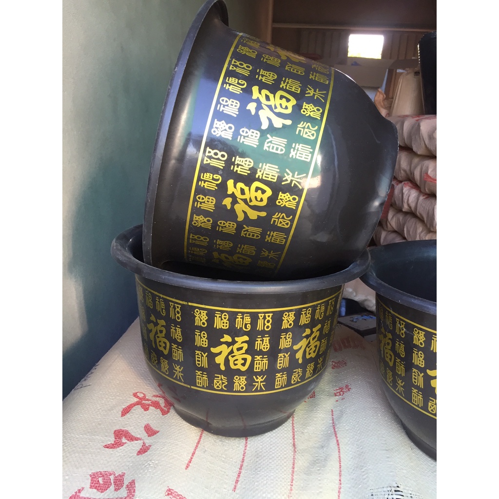 10 CHẬU NHỰA TRỒNG HOA MẪU CHỮ PHÚC #H350 ( BẦU KHAY TÚI ƯƠM CÂY GIỐNG, DỊCH TRUYỀN CỨU CÂY...)