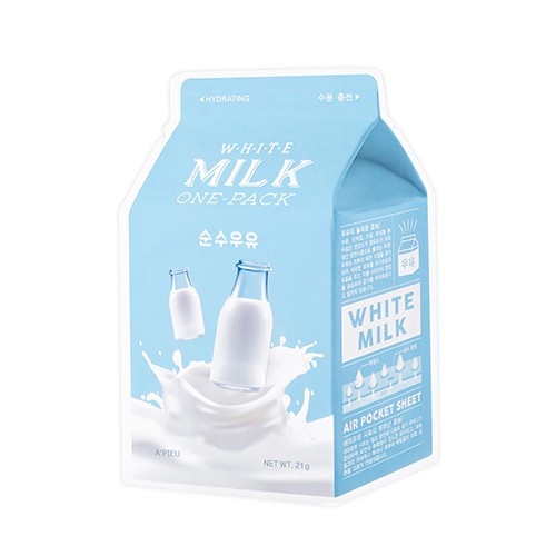 [Hàng mới về] Bộ 3 miếng mặt nạ hình hộp sữa xinh xắn đáng yêu