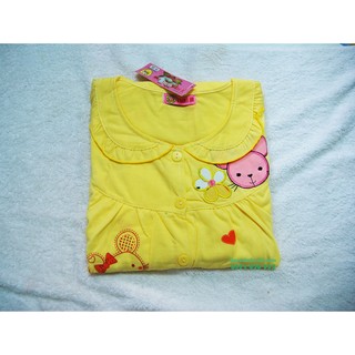 Bộ đồ sau sinh cotton cho mẹ