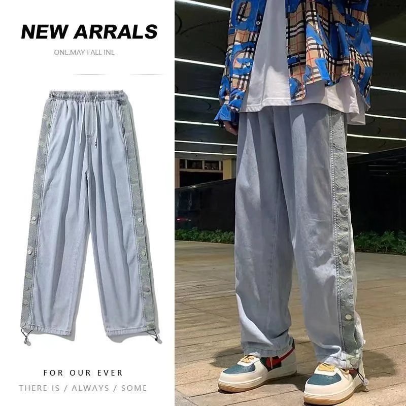 Quần jeans Ống Rộng Thời Trang Xu Hướng Mới Năm 2021 Cho Nam