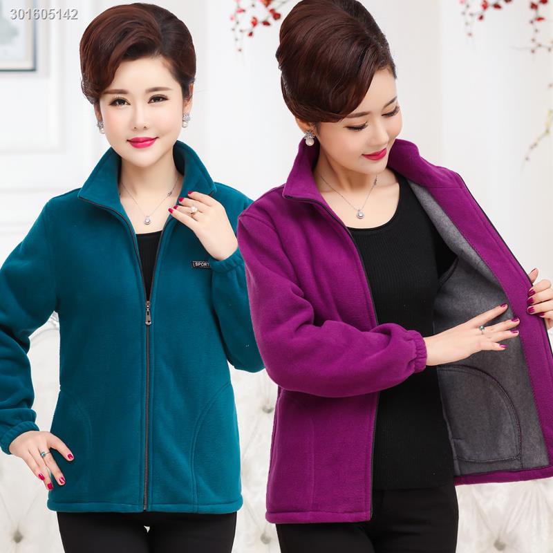 Áo khoác nỉ dáng rộng giữ ấm mùa thu đông cho phụ nữ trung niên và lớn tuổi