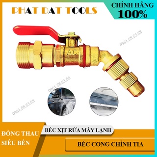 Béc xịt rửa máy lạnh, rửa xe có CHỈNH ÁP cong, có chỉnh tia, loại ngắn - Phát Đạt