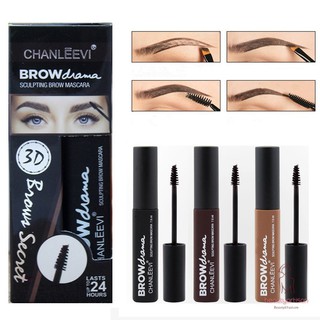 [Hàng mới về] Mascara vẽ lông mày lâu phai 3 màu sắc lựa chọn tiện dụng