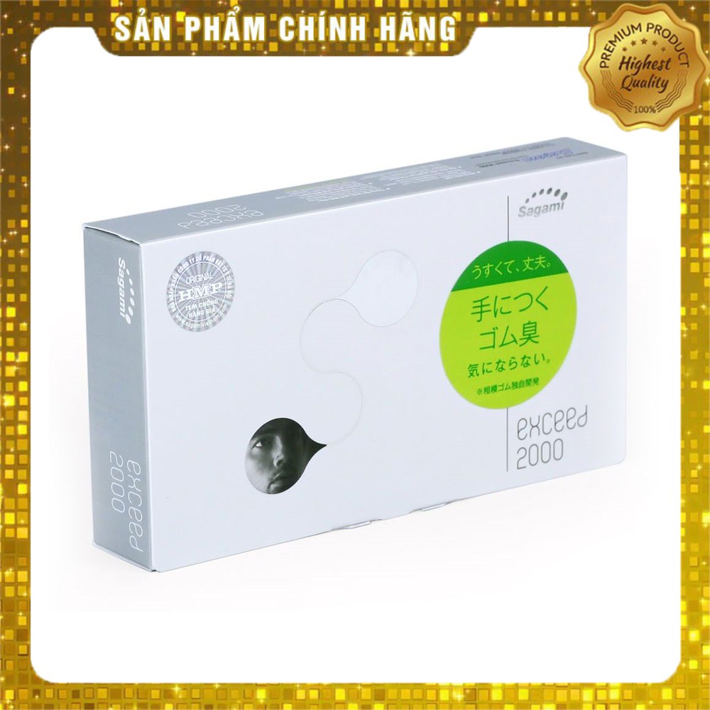 Bao cao su siêu mỏng chống tuột Sagami Exceed 2000 - Nhật Bản