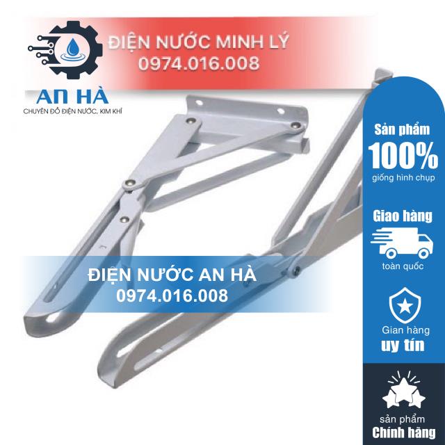 Giá đỡ gập thông minh- Ke đỡ gập chịu lực 60kg - Bộ 2 cái chiều dài 20-25-30-35-40cm thép sơn trắng