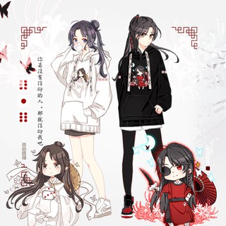 Áo hoodie Thiên quan tứ phúc