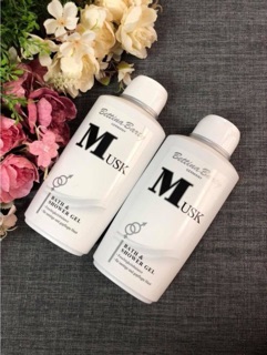 Sữa Tắm Vanilla (Hàng Chuẩn Đức )