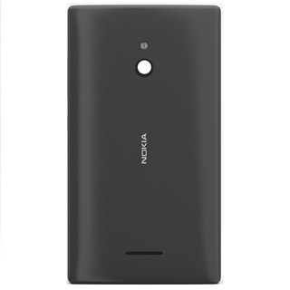 Vỏ/ nắp lưng đậy pin Nokia XL Đen