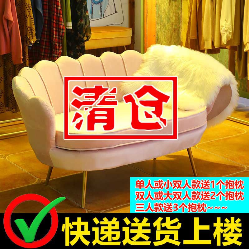 Sofa phòng khách căn hộ nhỏ đơn giản hiện đại ban công thuần màu đỏ ngủ quần áo thẩm mỹ viện ghế lười