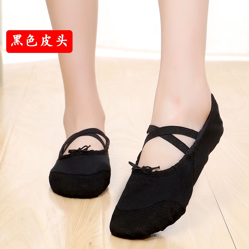 Đen Giày Thể Thao Vải Bố Thời Trang Cho Nữ