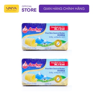 [Chỉ ship nội thành Hà Nội] Bơ lạt (nhạt) Anchor 227g