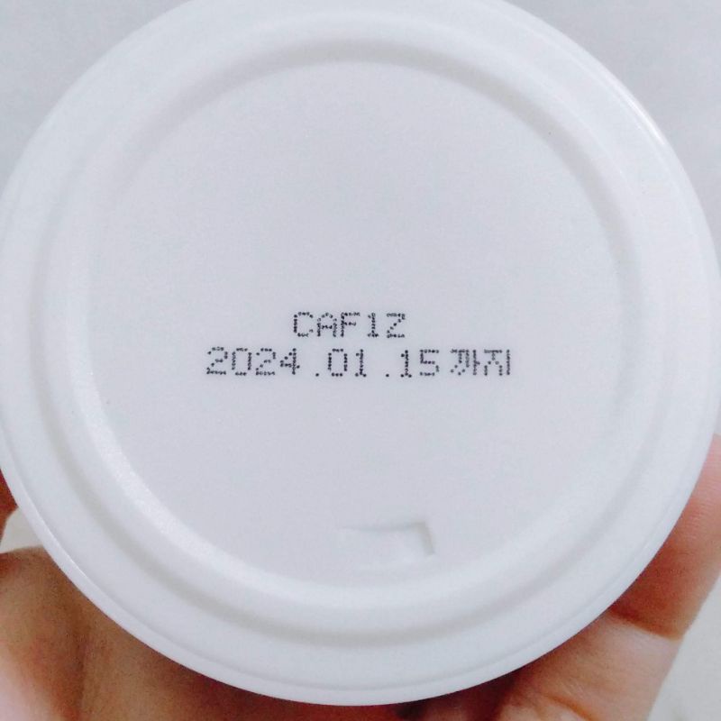 Mặt nạ Caolion nóng lạnh JJ Young