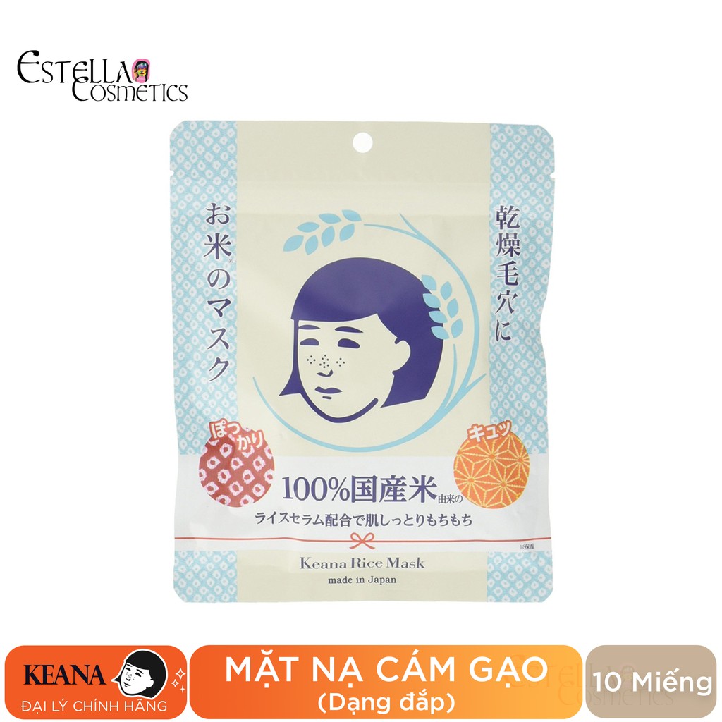 Mặt Nạ Cám Gạo Dạng Đắp Keana Rice Mask (10 Miếng)