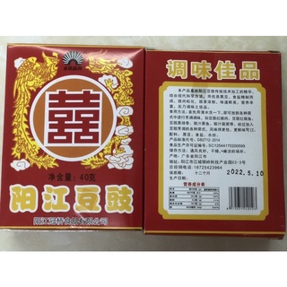 Tàu Xì gói 40g