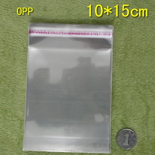 100 miếng dán OPP túi tự dính Túi đóng gói nhựa trong suốt 10 * 15cm