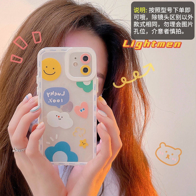 【XIAOMI MI】Cloud For XIAOMI MI 11X Pro 11i 10T PRO 10i 10T Lite Civi MIX4 NOTE10 PRO CC9E A3 Lite 10 Lite NE 11 PRO ULTRA 10S 9T SE 9 PRO MI8 K20 PRO 4G 5G Phone Case Design Cartoon Cute DIY 3D Transparent Silicagel Soft Cover