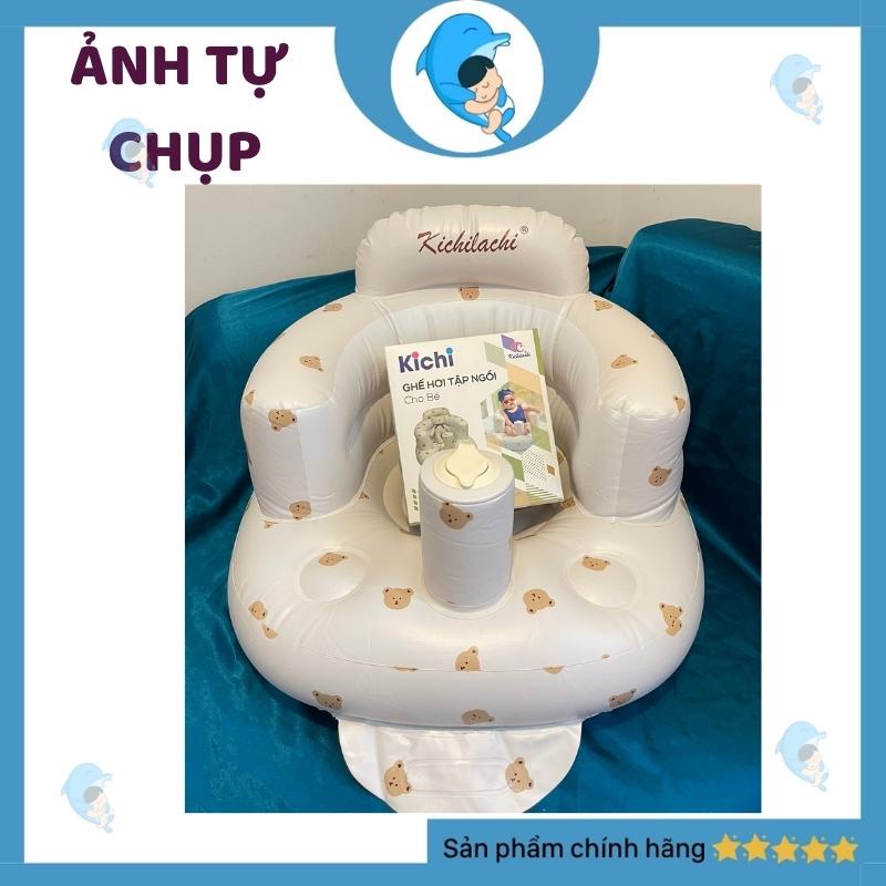 Ghế hơi tập ngồi ghế ăn dặm cho bé Kichilachi cao cấp gọn nhẹ dễ mang đi