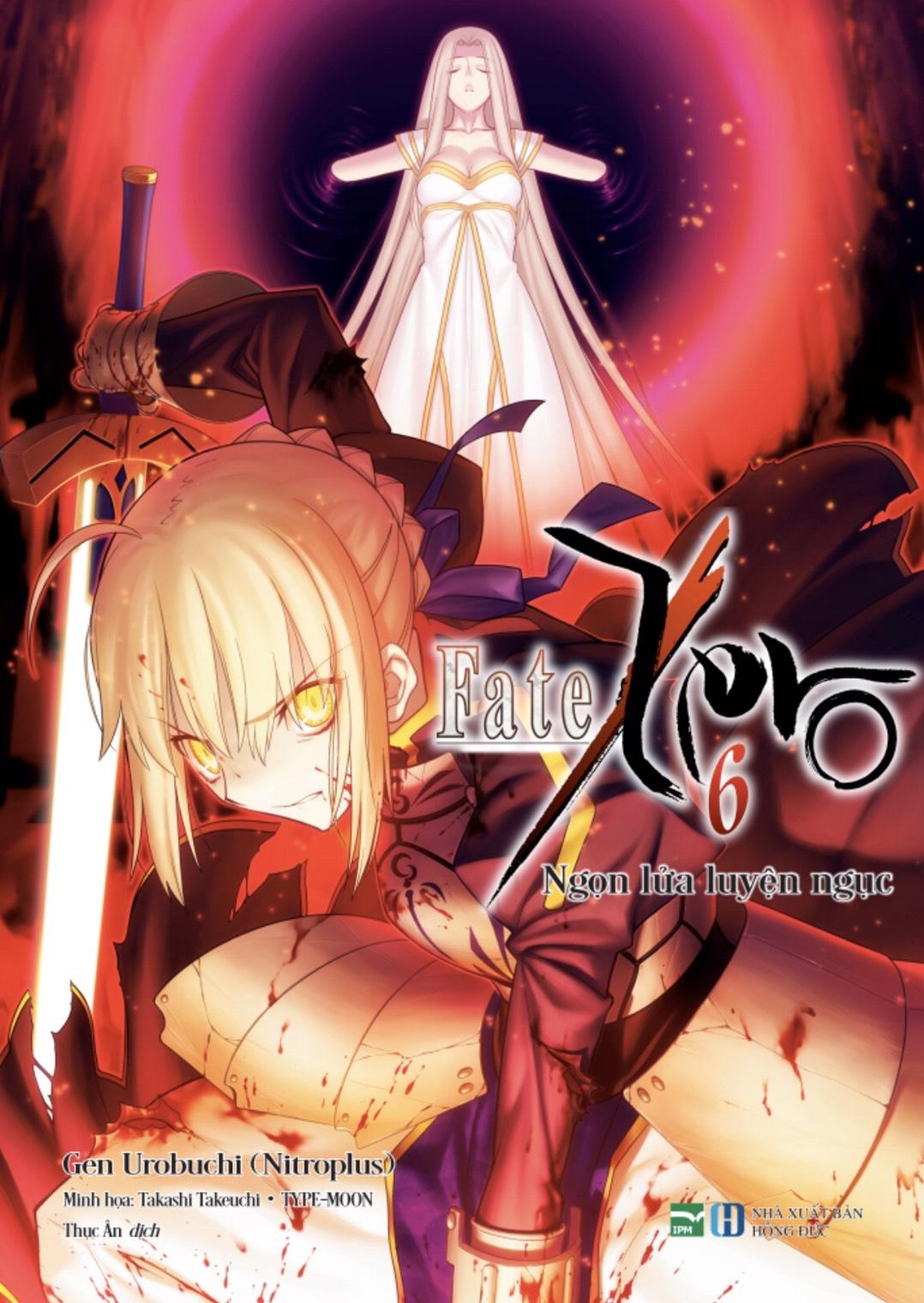 Sách - Fate/zero 6 - Ngọn Lửa Luyện Ngục