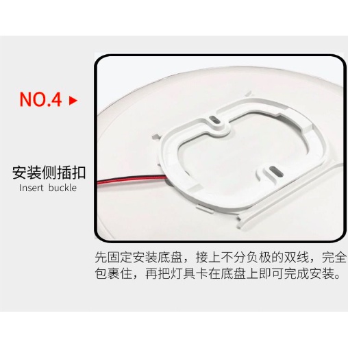 Ultra Đèn LED Tròn Siêu Mỏng Chống Thấm Nước Gắn Ban Công / Phòng Ngủ / Nhà Bếp / Phòng Tắm