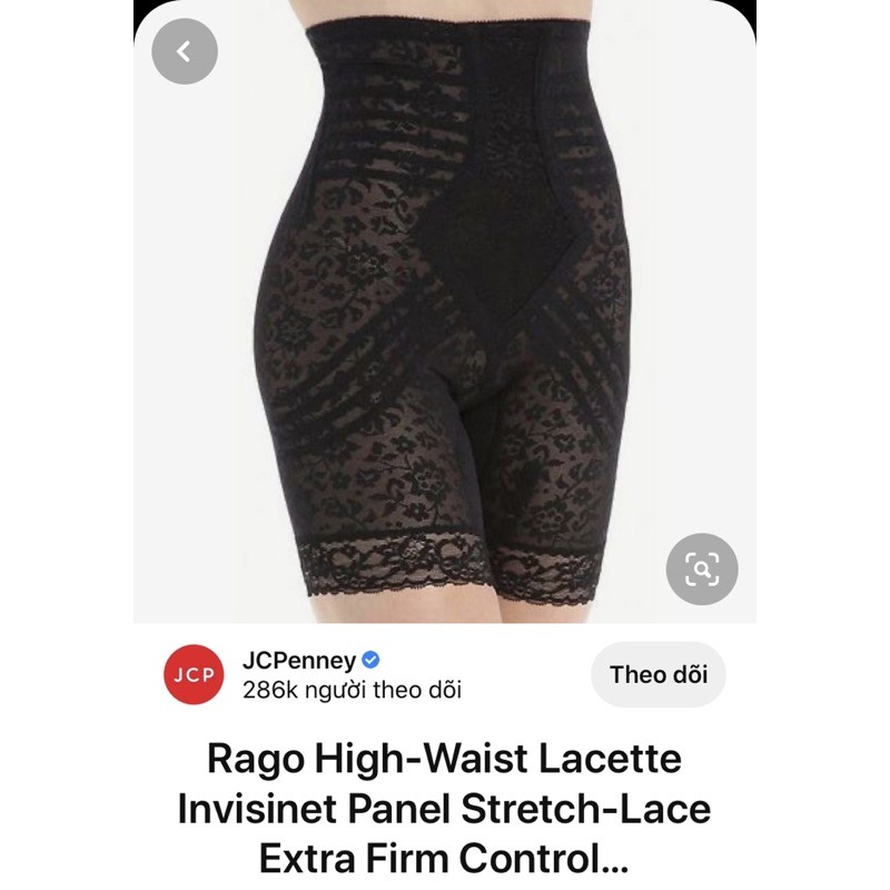 Quần gen lưng cao