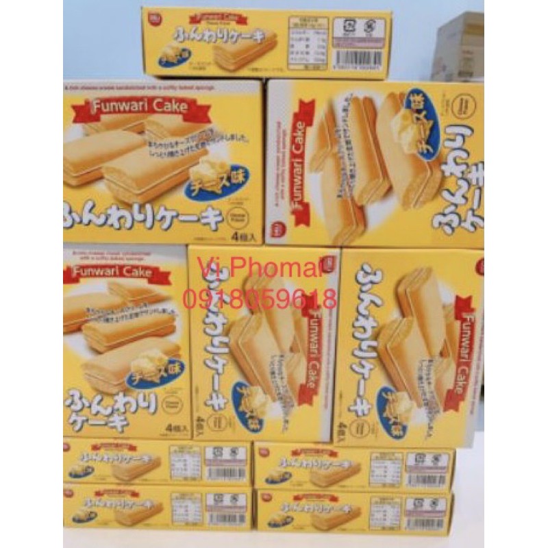 Bánh Bông Lan Nướng Nhân Kem - nhập khẩu Nhật Bản