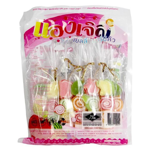 Bịch 12 cây kẹo dẻo xiên Thái lan 300gr