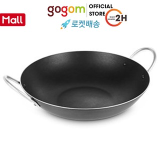 Chảo nhôm chống dính 2 quai 34cCNC44 GOG433