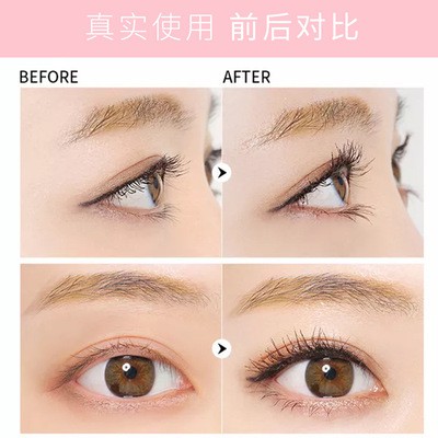 [Bán Sỉ]Chuốt Mi Mascara Lameila 758 Cho Làn Mi Dài Và Cong Vút | BigBuy360 - bigbuy360.vn