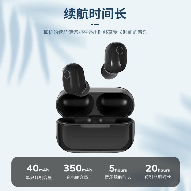 Tai Nghe Bluetooth 5.0 Tws Mini T12 Kèm Phụ Kiện