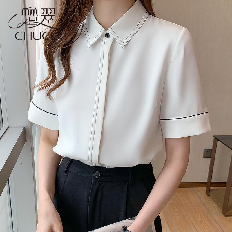 Áo Sơ Mi Chiffon Tay Ngắn Dáng Rộng Thời Trang Mùa Hè Dành Cho Nữ