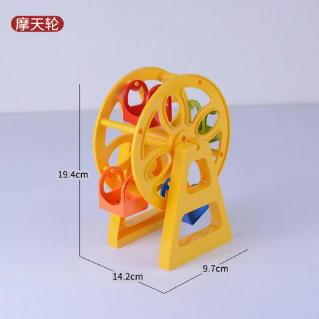 BỘ LEGO CÔNG VIÊN VUI CHƠI tương thích duplo