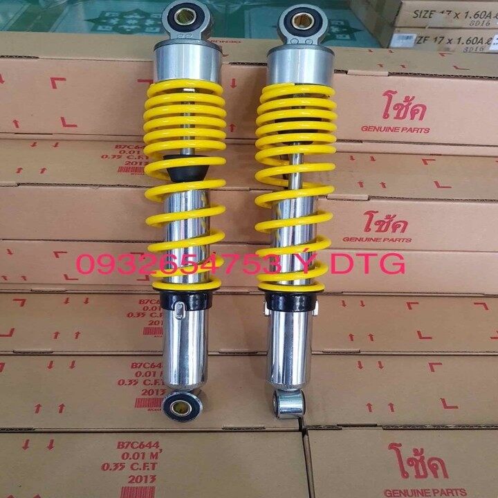 Phuộc Sau Wave Nice MD 9001