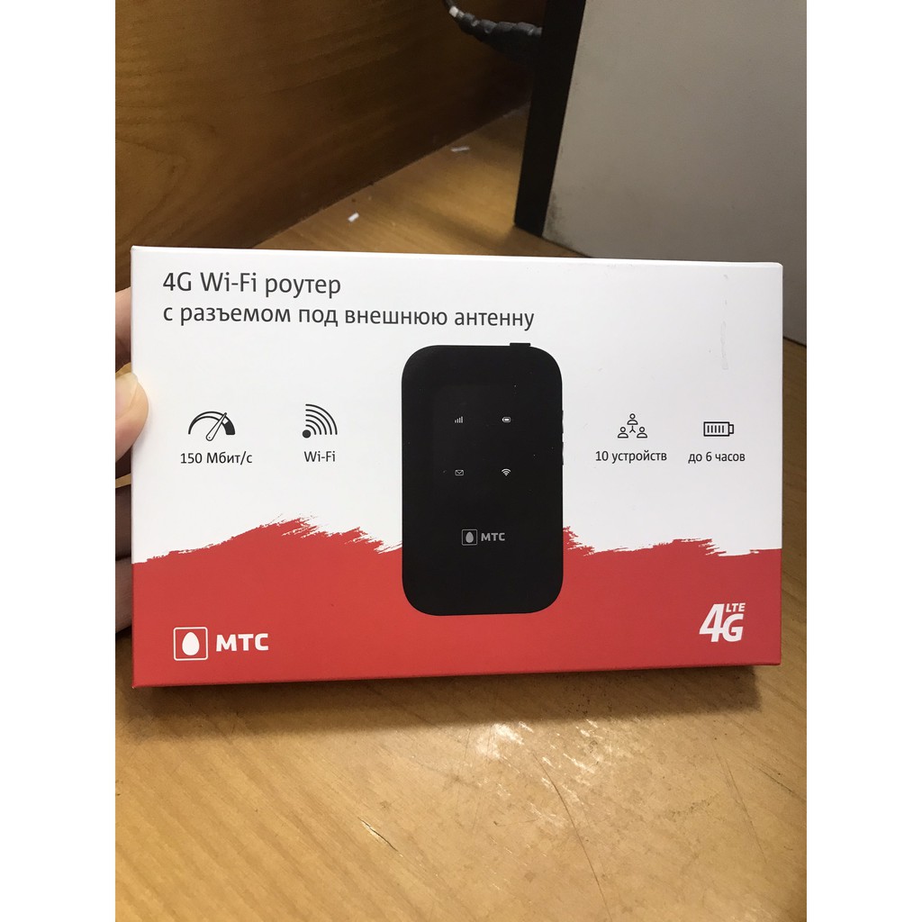 [Giao hàng 1h-HN] Bộ phát wifi 3G/4G ZTE (MTC) 8723FT. Tốc độ 150Mbps, Pin 2100mAh hỗ trợ 10 kết nối | BigBuy360 - bigbuy360.vn