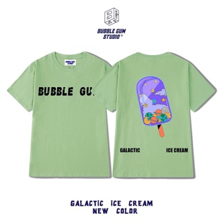 GALACTIC ICE CREAM BY BUBBLE GUM STUDIO - Màu Bơ