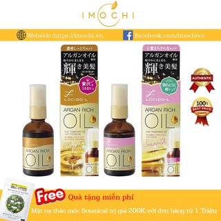 Tinh Dầu Dưỡng Tóc Argan Rich Oil Lucido-L Nhật Bản 60ml