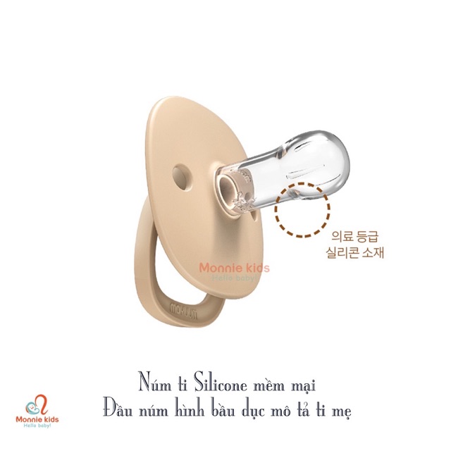 Ti giả silicone chỉnh nha chống vẩu Hàn Quốc MOYUUM