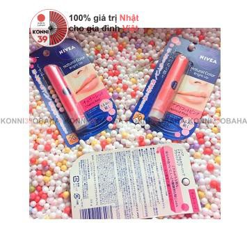 [Hàng Nhật nội địa] Son dưỡng môi Nivea Natural Color Bright Up chống nắng SPF20PA++ 3.5g