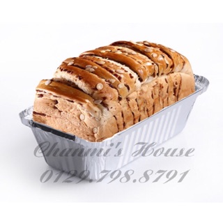 Hộp thiếc bánh mì 10c kèm nắp trong