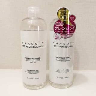 NƯỚC TẨY TRANG SẠCH SÂU CHACOTT CLEANSING WATER