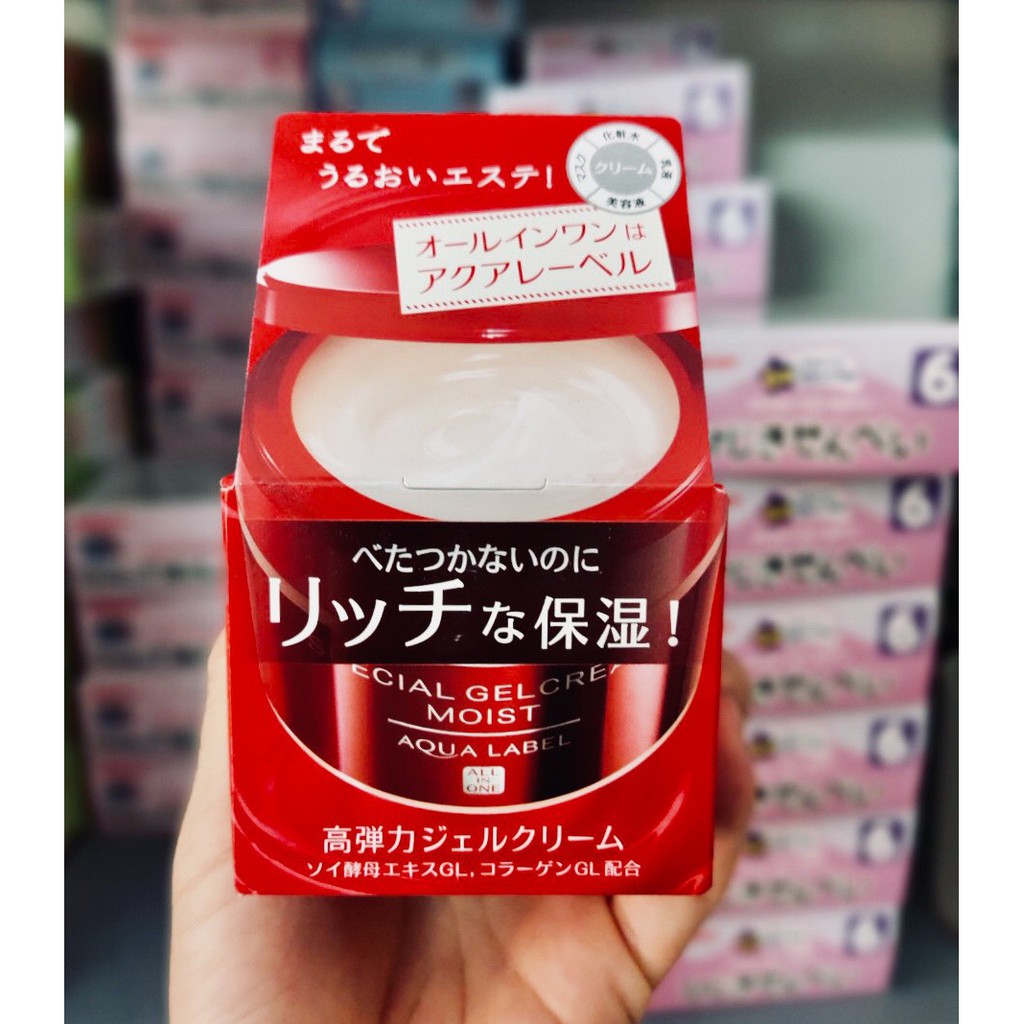 Kem dưỡng 5 trong 1 Shiseido Aqualabel 90g màu đỏ và màu vàng Nhật Bản