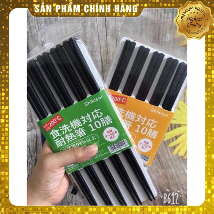 (Hàng chính hãng) Đũa Nhật KHÔNG MỐC, KHÔNG TRƠN