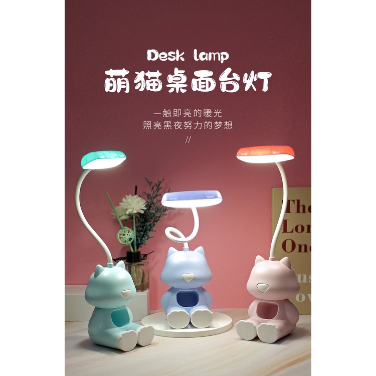 Đèn LED Đọc Sách Bảo Vệ Mắt Đa Năng Phong Cách Hoạt Hình 2022