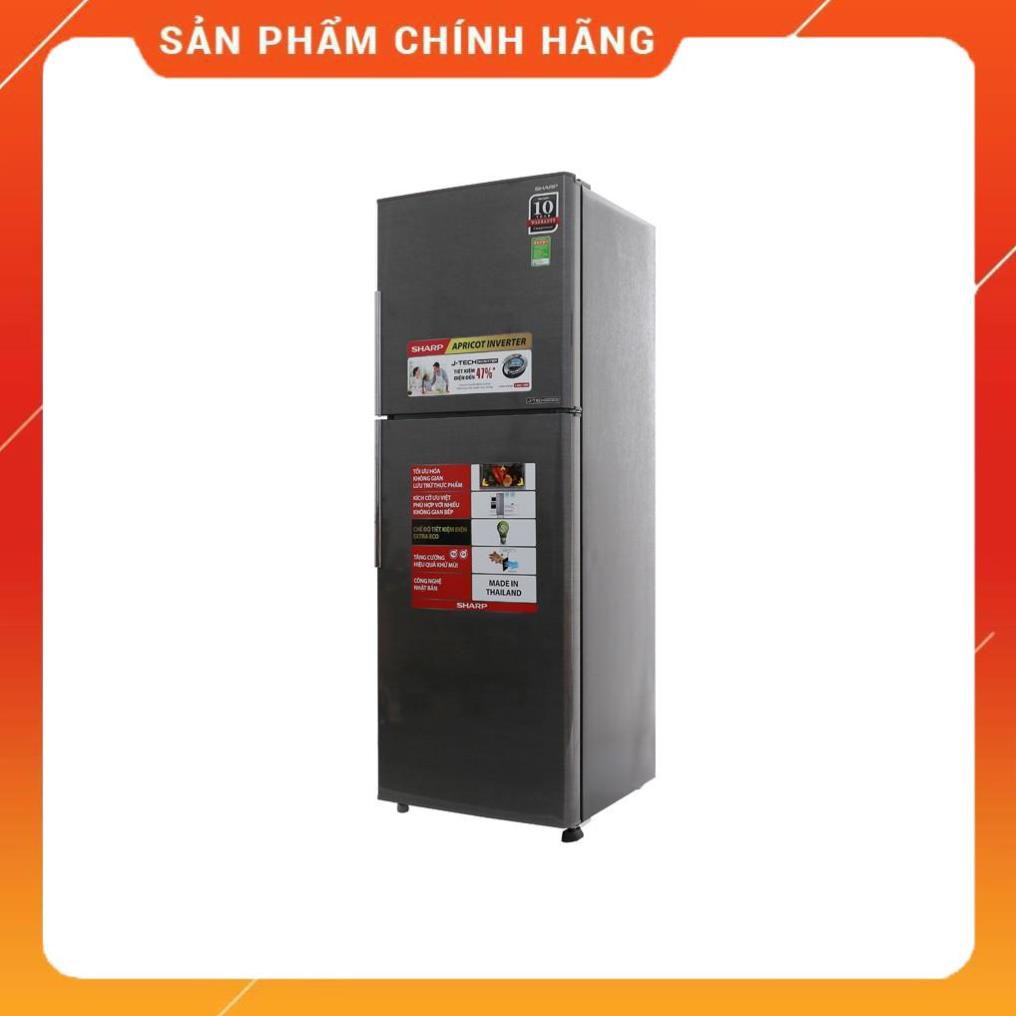 [BMART] SJ-X346E-SL | SJ-X346E-DS | Tủ lạnh Sharp Inverter 342 lít (Hàng chính hãng, bảo hành 12 tháng)