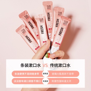 Nước súc miệng bỏ túi💥 ( đi du lịch, đi làm)- 1 thanh