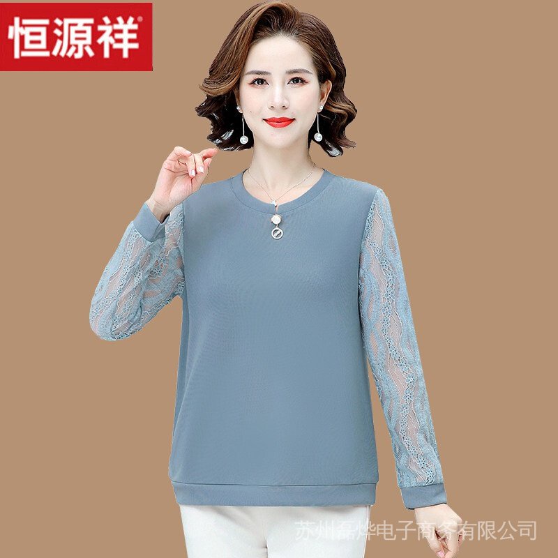 Hengyuanxiang Áo Sơ Mi Tay Dài Phong Cách Xuân Thu Mỏng Nhẹ Thời Trang Xuân Thu Dành Cho Phụ Nữ Trung Niên 50 Tuổi